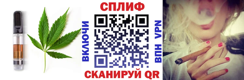 Canna-Cookies марихуана  hydra как войти  Приморск 