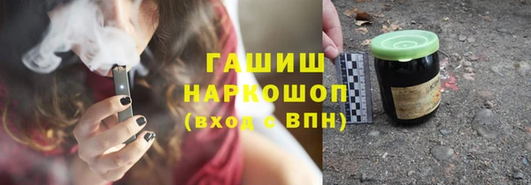 МДПВ Верея