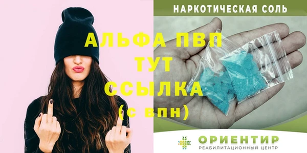 хмурый Верхнеуральск