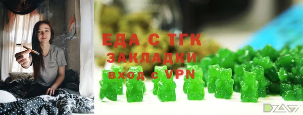 МДПВ Верея
