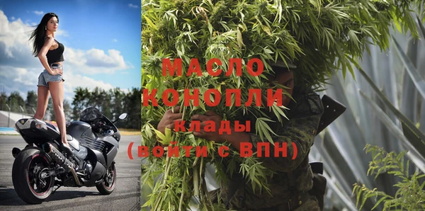 марки lsd Верхний Тагил