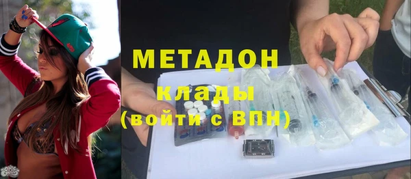 хмурый Верхнеуральск