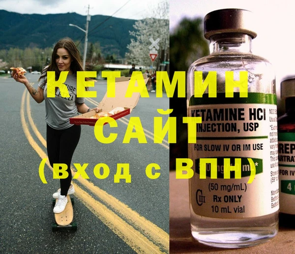 хмурый Верхнеуральск