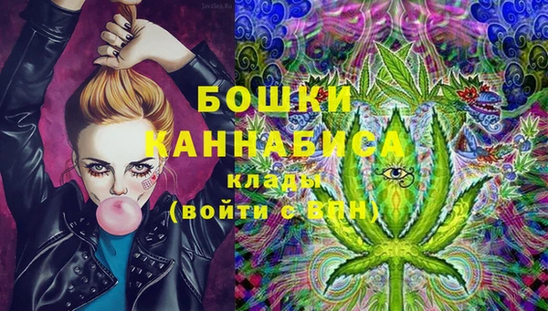 марки lsd Верхний Тагил