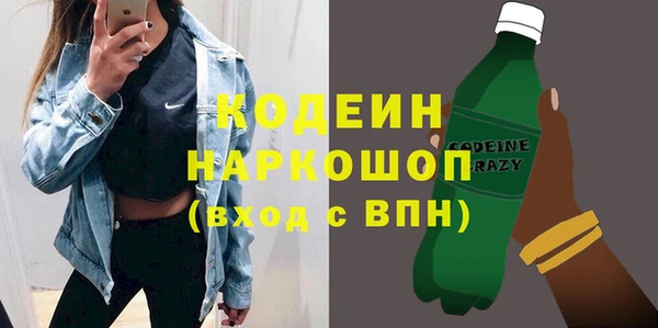 МДПВ Верея