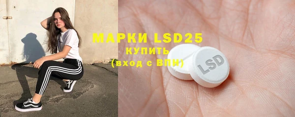 хмурый Верхнеуральск