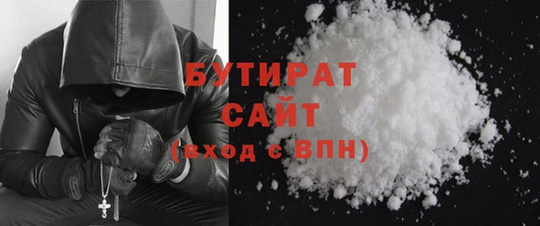 хмурый Верхнеуральск