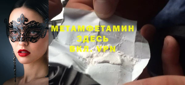 МДПВ Верея