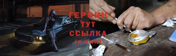 МДПВ Верея