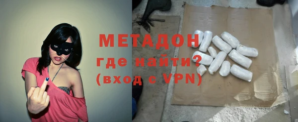 хмурый Верхнеуральск