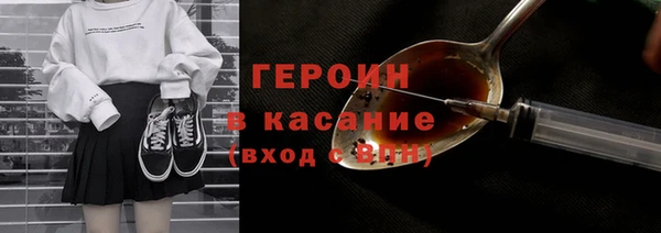 МДПВ Верея