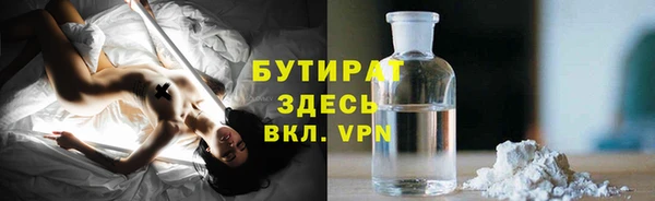 марки lsd Верхний Тагил