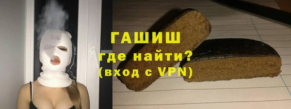 хмурый Верхнеуральск