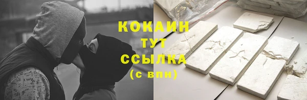 марки lsd Верхний Тагил