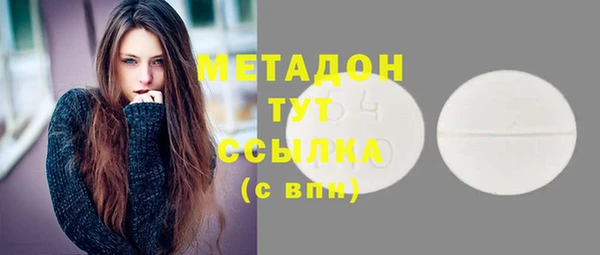 марки lsd Верхний Тагил