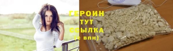 МДПВ Верея