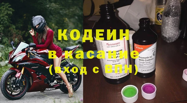 МДПВ Верея