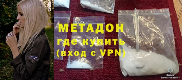 марки lsd Верхний Тагил