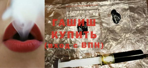 хмурый Верхнеуральск