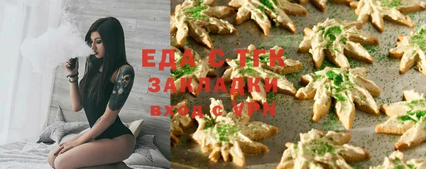 МДПВ Верея