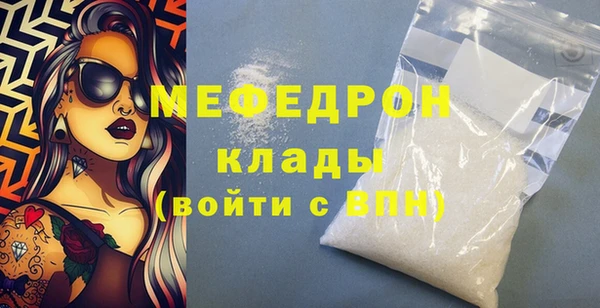 марки lsd Верхний Тагил