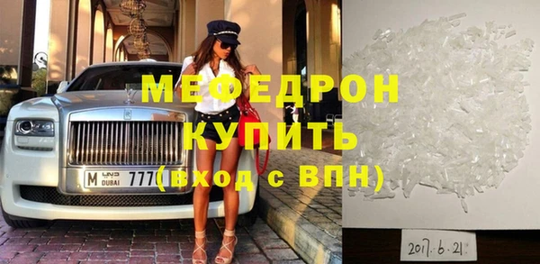 МДПВ Верея