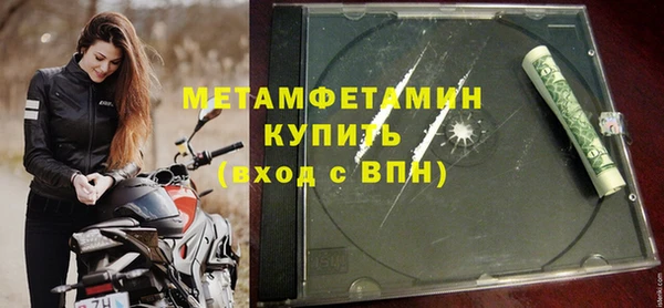 хмурый Верхнеуральск