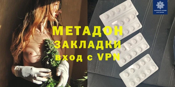 МДПВ Верея