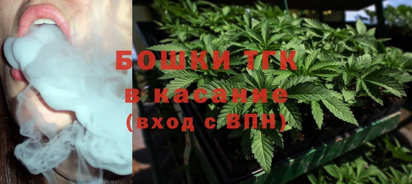 МДПВ Верея