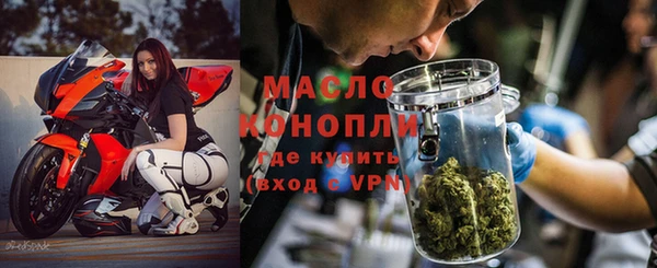 марки lsd Верхний Тагил