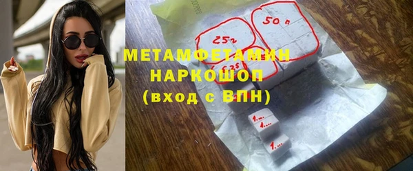 МДПВ Верея