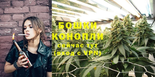 марки lsd Верхний Тагил