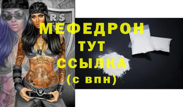 хмурый Верхнеуральск