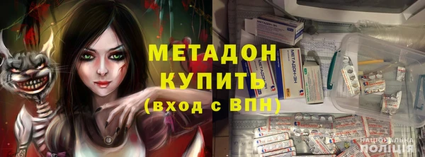 хмурый Верхнеуральск