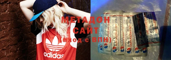 МДПВ Верея