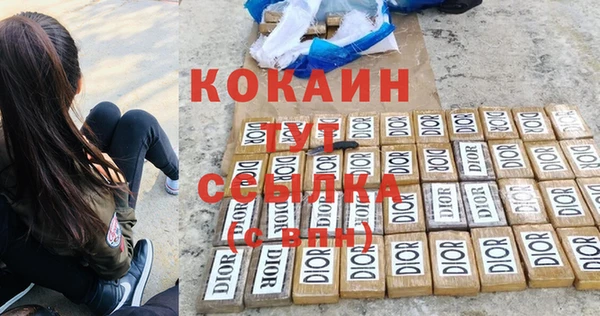 хмурый Верхнеуральск