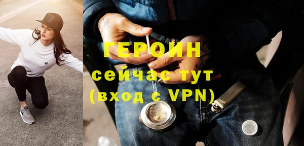 МДПВ Верея