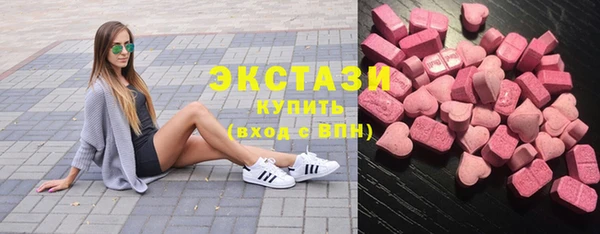 хмурый Верхнеуральск