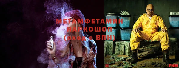 марки lsd Верхний Тагил