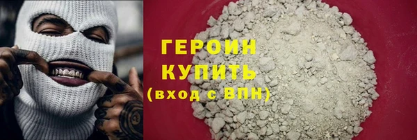 хмурый Верхнеуральск