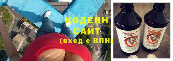 марки lsd Верхний Тагил
