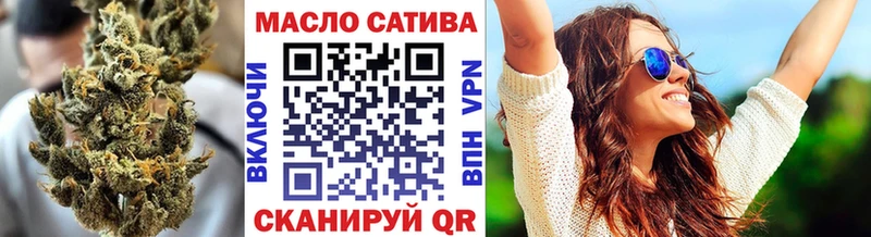 купить   Приморск  ТГК Wax 
